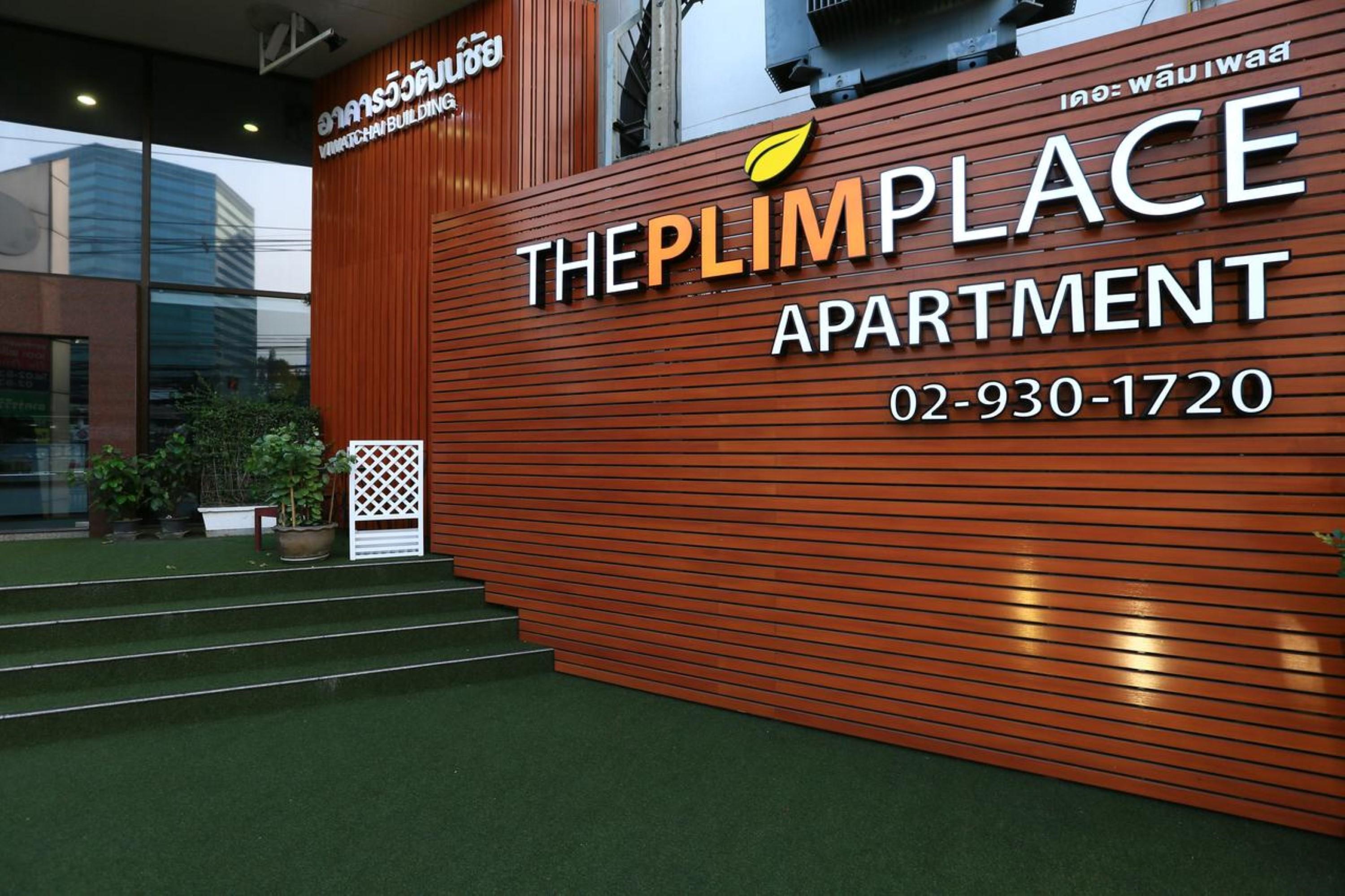 The Plimplace 2 Bangkok Exterior foto