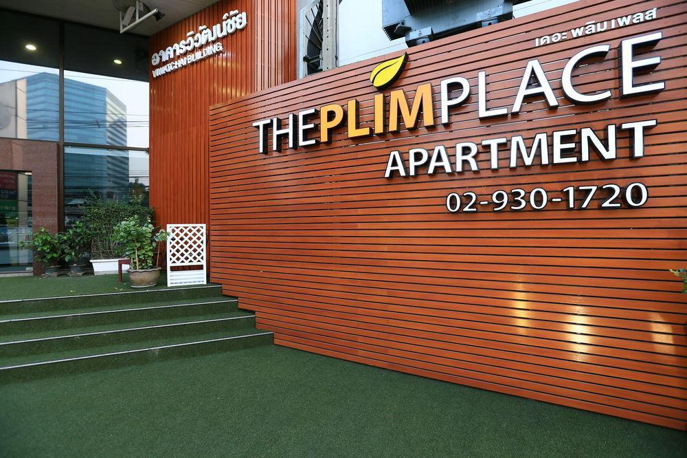 The Plimplace 2 Aparthotel Bangkok Exterior foto